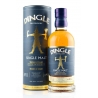 Dingle Single Malt Scotch Whisky - ZdjÄ™cie 2